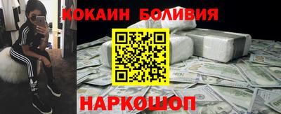 СК Жуковский