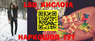 mdma Заволжье