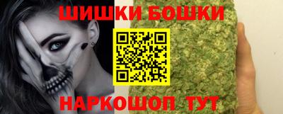 мескалин Заводоуковск