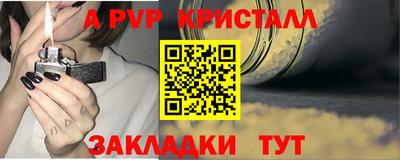 СК Жуковский