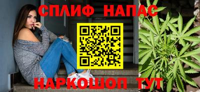 мескалин Заводоуковск