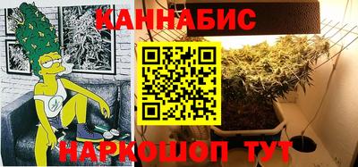 mdma Заволжье