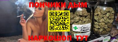 mdma Заволжье