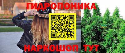 mdma Заволжье