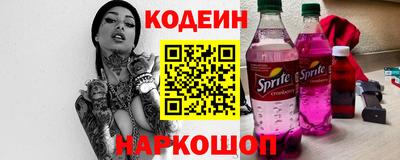 mdma Заволжье