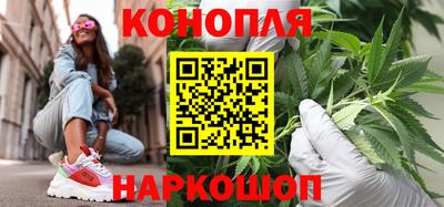 мескалин Заводоуковск