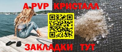 СК Жуковский
