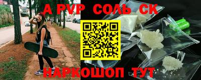 mdma Заволжье