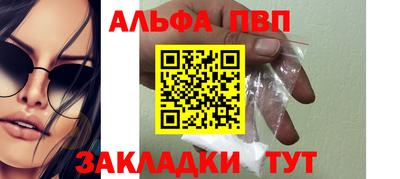 СК Жуковский