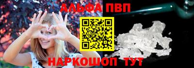 СК Жуковский