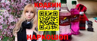 СК Жуковский