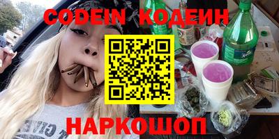 СК Жуковский