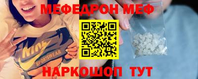 СК Жуковский