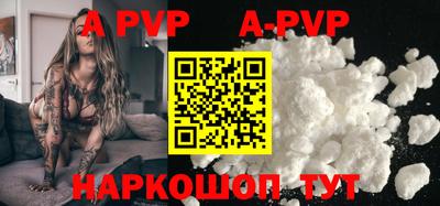 СК Жуковский