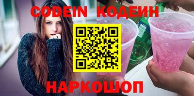 mdma Заволжье
