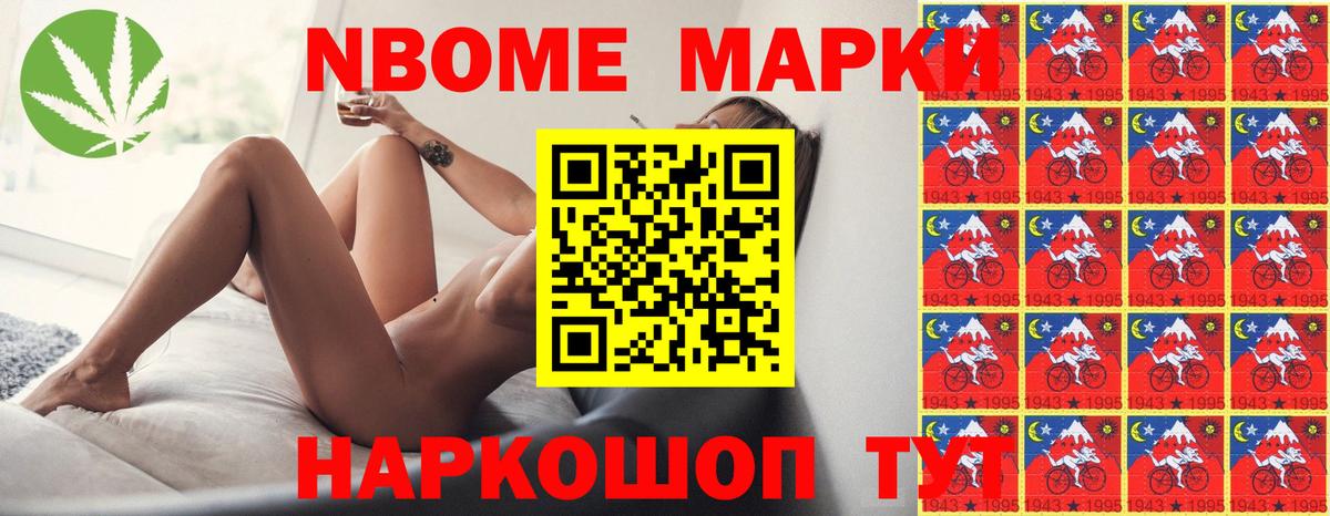 LSD-25 экстази кислота  Вход с VPN  LSD-25 экстази  Курчалой 
